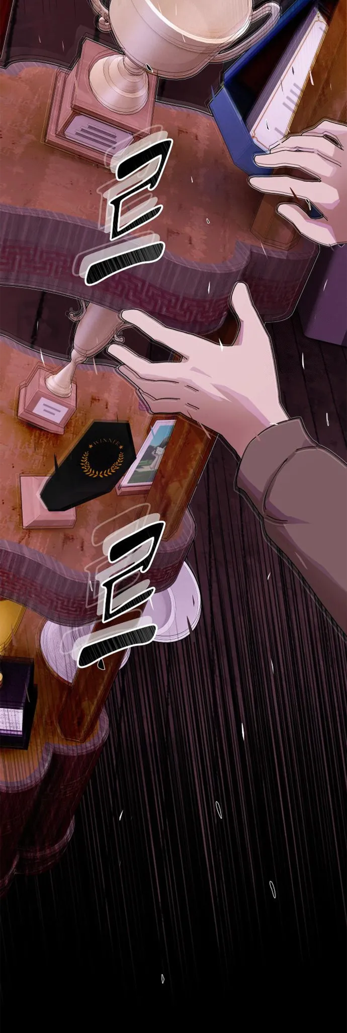 Read The Genius Who Reads the World Manga Online