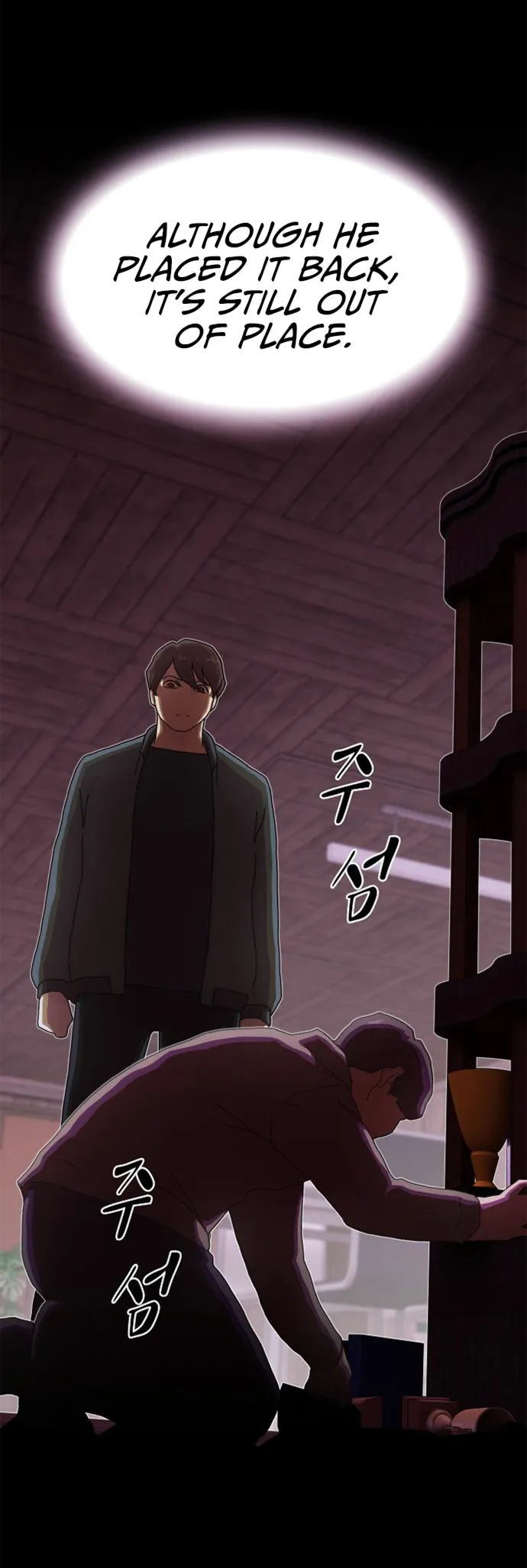 Read The Genius Who Reads the World Manga Online