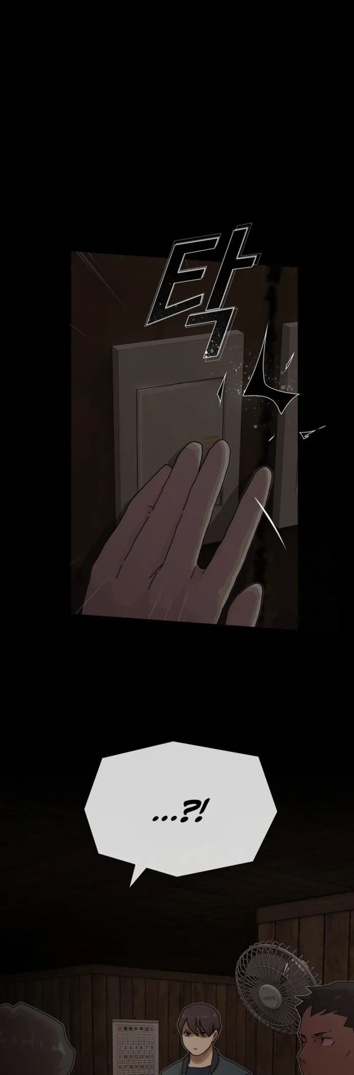 Read The Genius Who Reads the World Manga Online