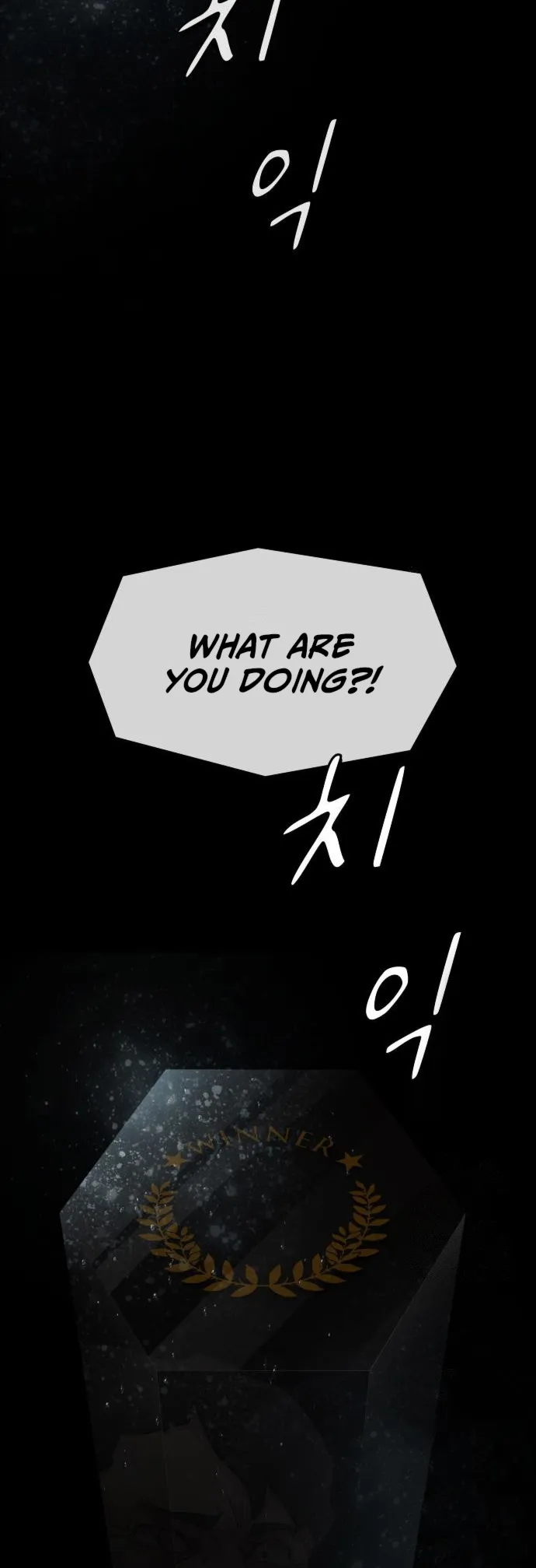 Read The Genius Who Reads the World Manga Online