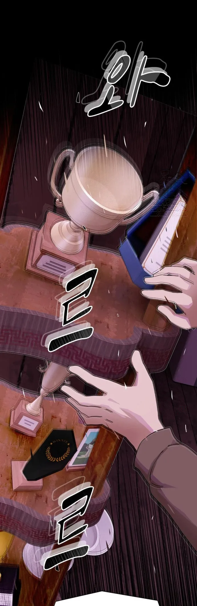 Read The Genius Who Reads the World Manga Online