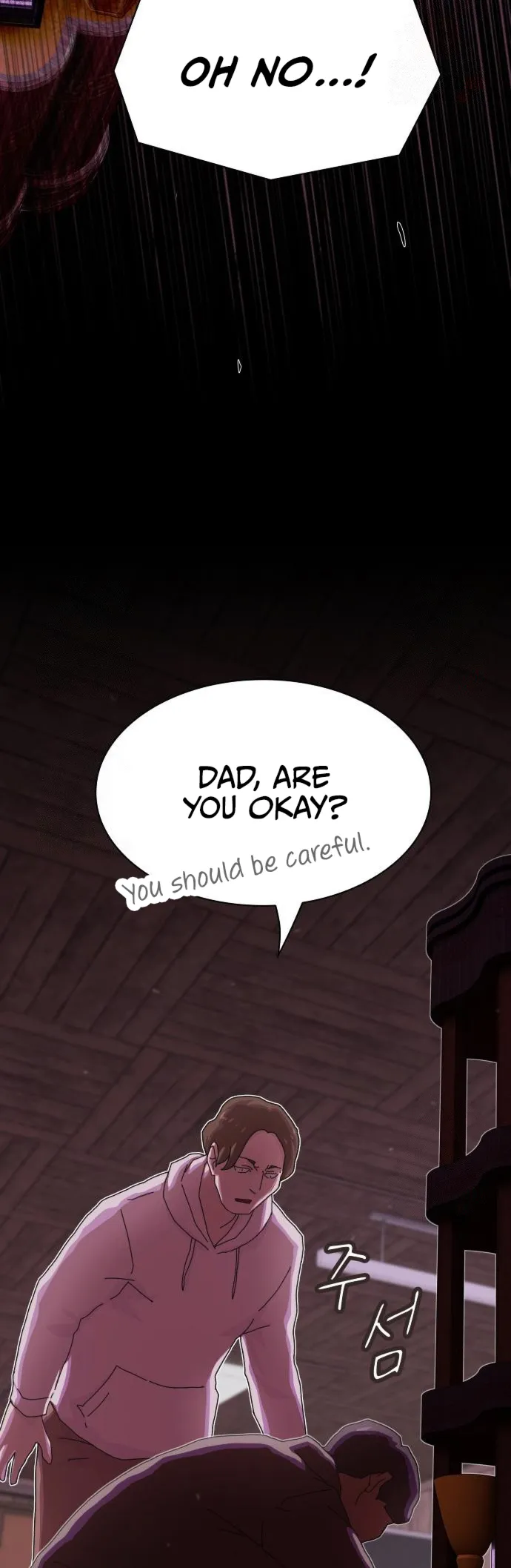 Read The Genius Who Reads the World Manga Online