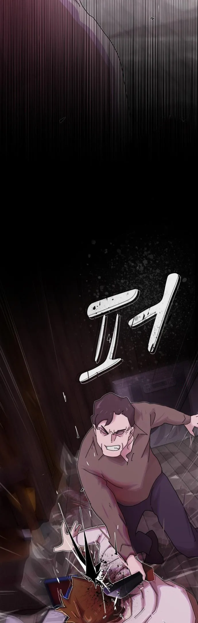 Read The Genius Who Reads the World Manga Online