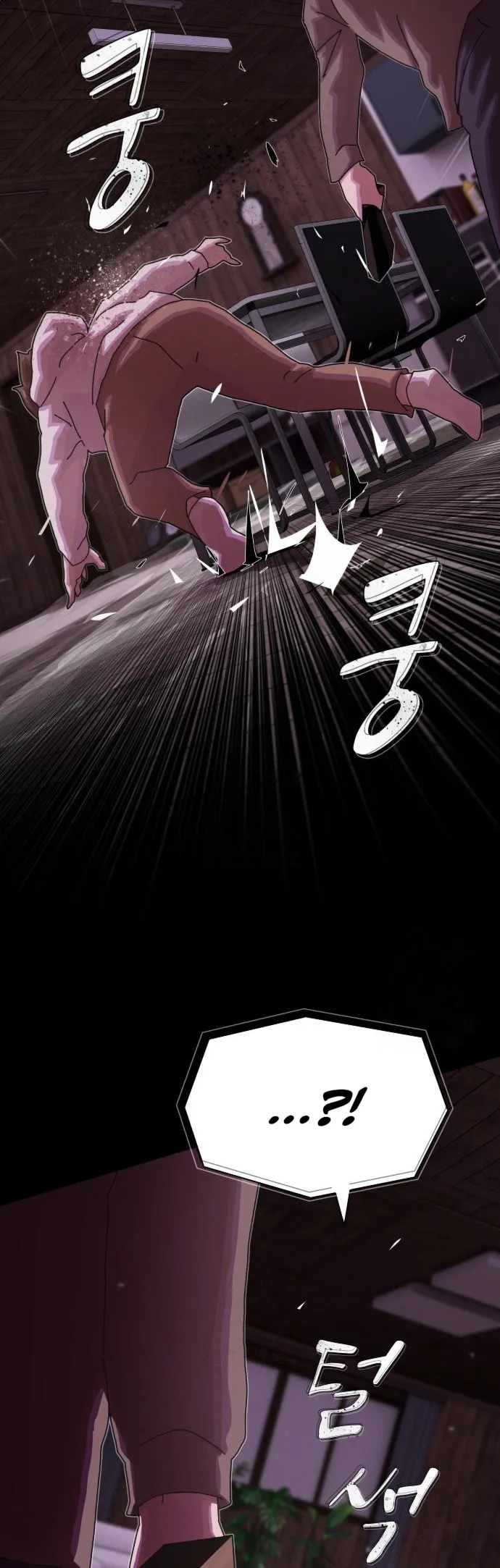 Read The Genius Who Reads the World Manga Online