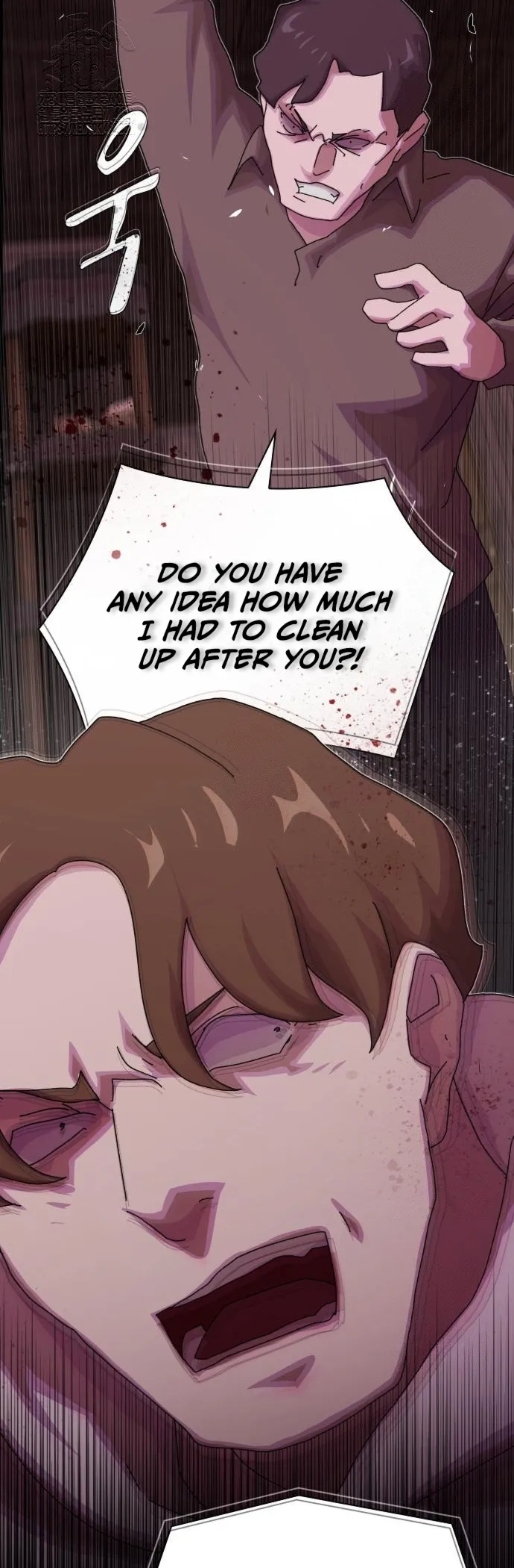 Read The Genius Who Reads the World Manga Online