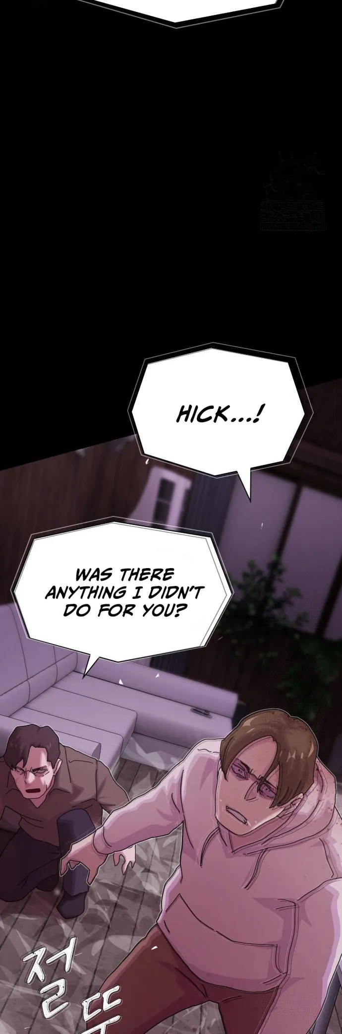 Read The Genius Who Reads the World Manga Online