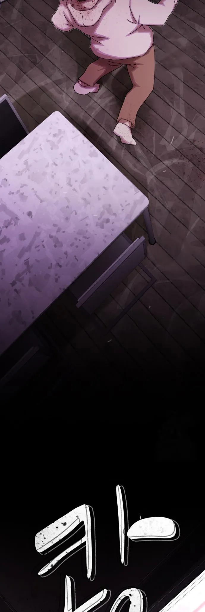 Read The Genius Who Reads the World Manga Online