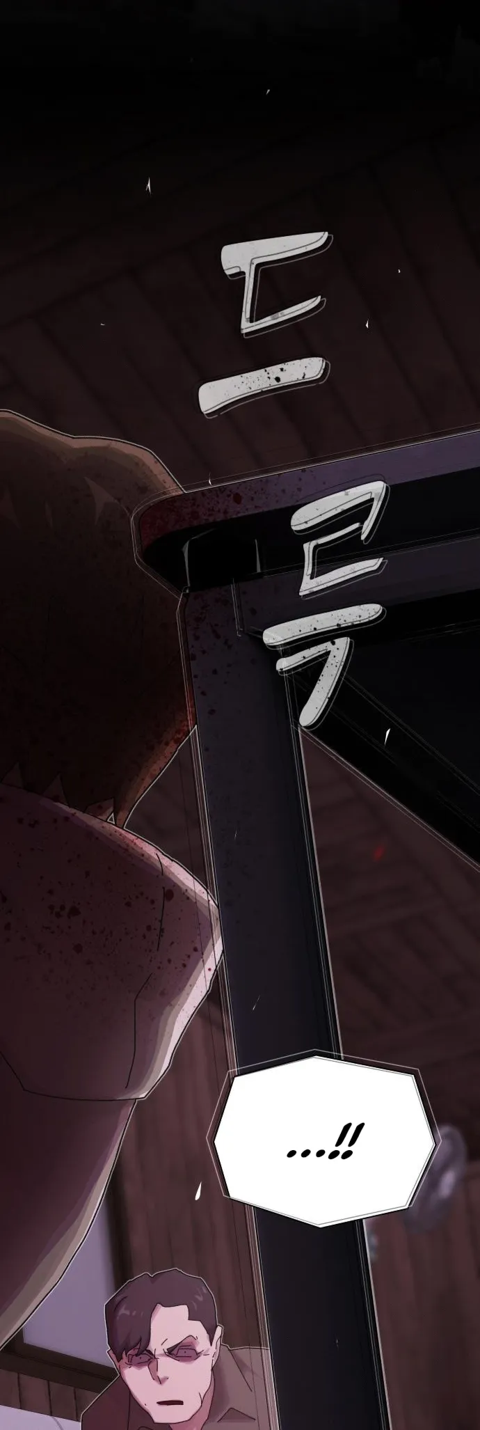 Read The Genius Who Reads the World Manga Online