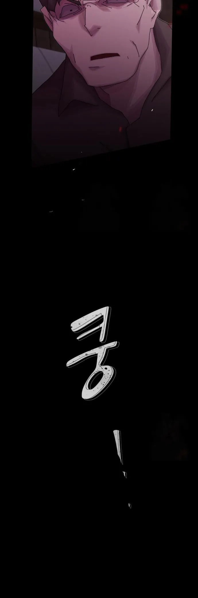 Read The Genius Who Reads the World Manga Online