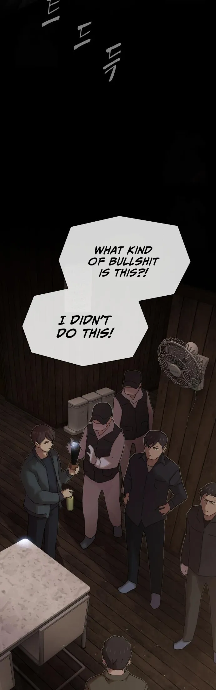 Read The Genius Who Reads the World Manga Online