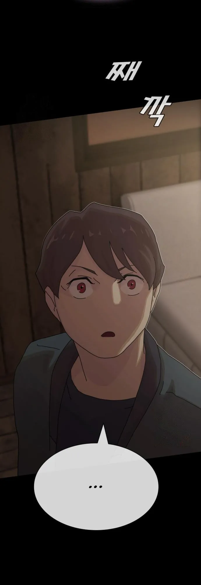 Read The Genius Who Reads the World Manga Online