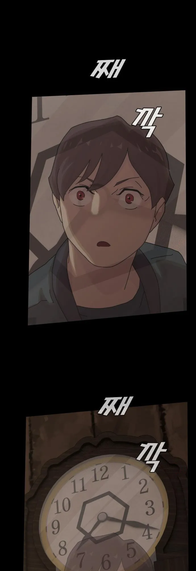 Read The Genius Who Reads the World Manga Online