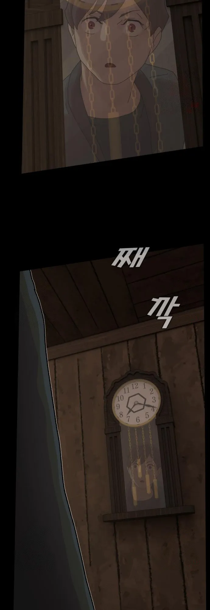 Read The Genius Who Reads the World Manga Online