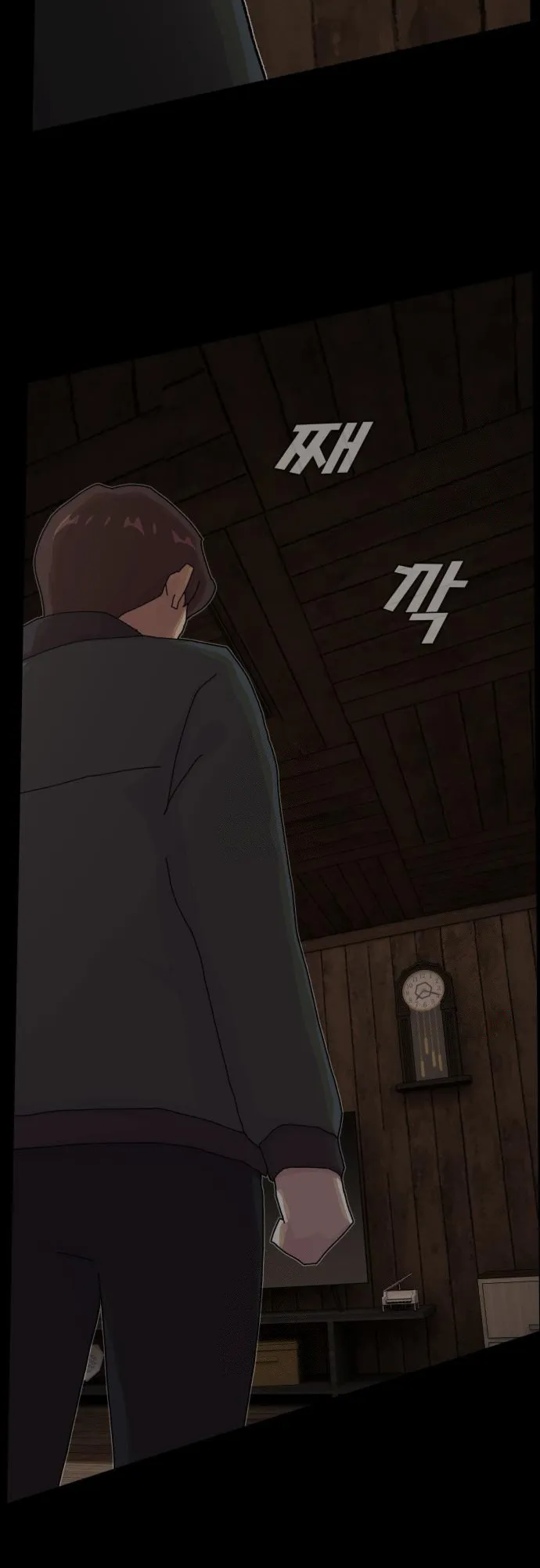 Read The Genius Who Reads the World Manga Online