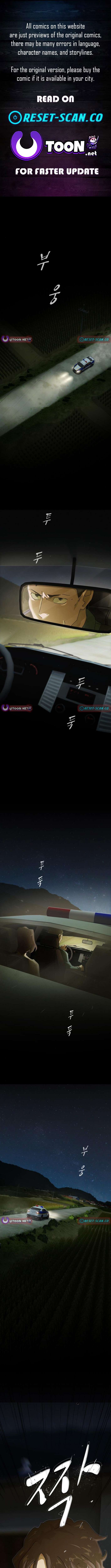 Read The Genius Who Reads the World Manga Online