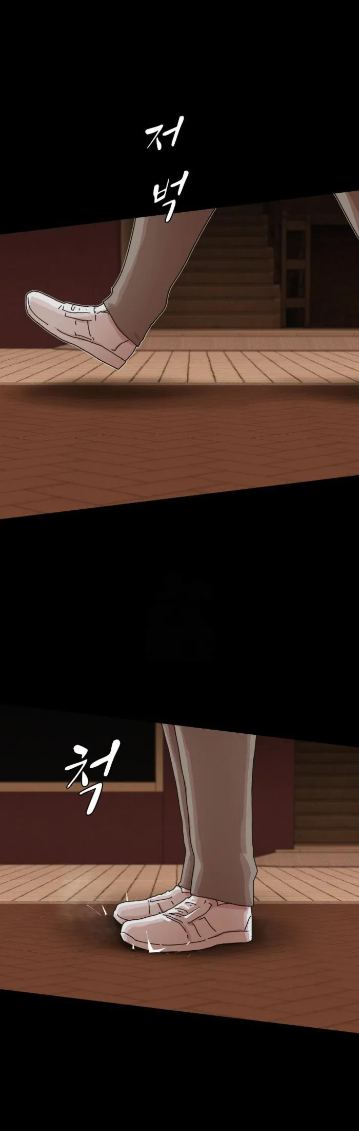 Read The Genius Who Reads the World Manga Online