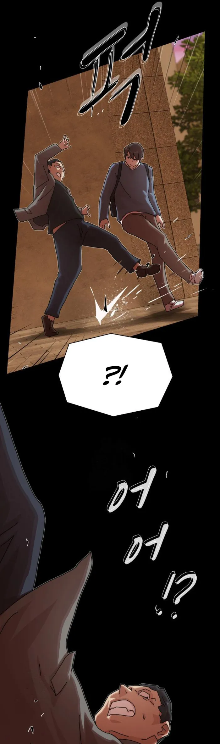 Read The Genius Who Reads the World Manga Online