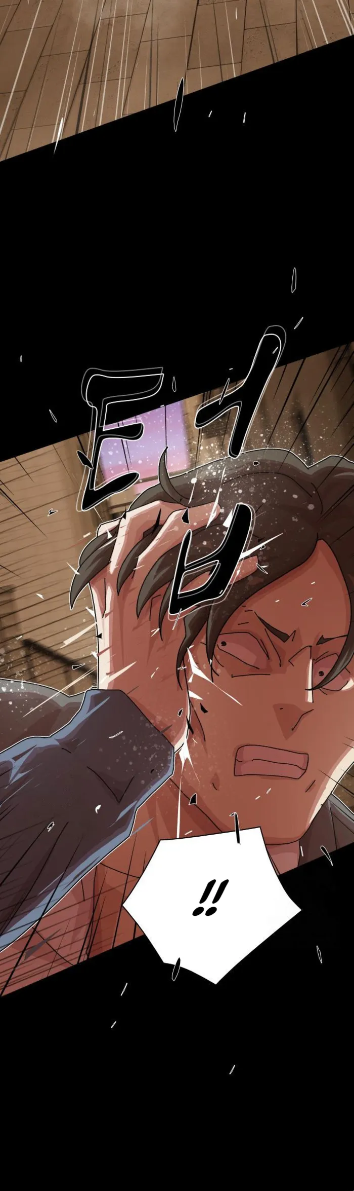 Read The Genius Who Reads the World Manga Online