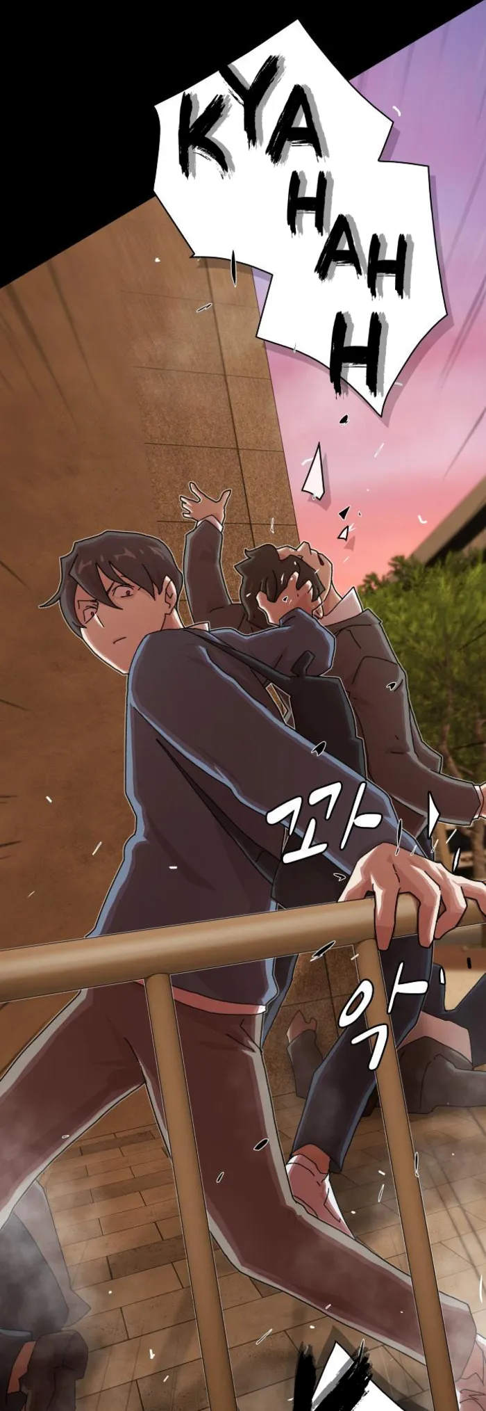 Read The Genius Who Reads the World Manga Online