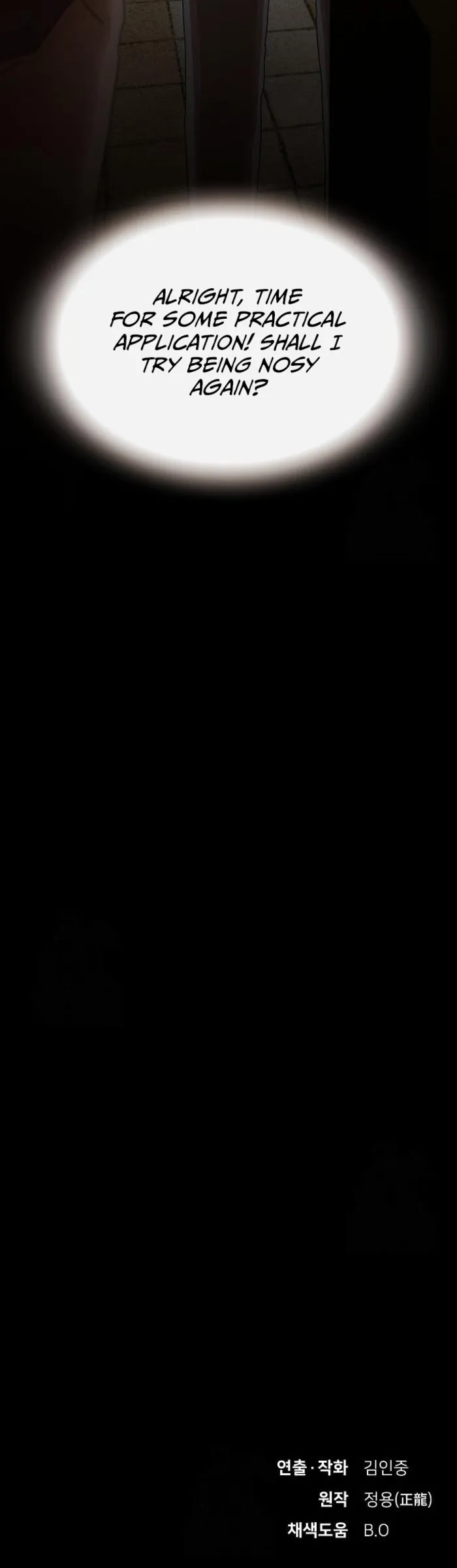 Read The Genius Who Reads the World Manga Online