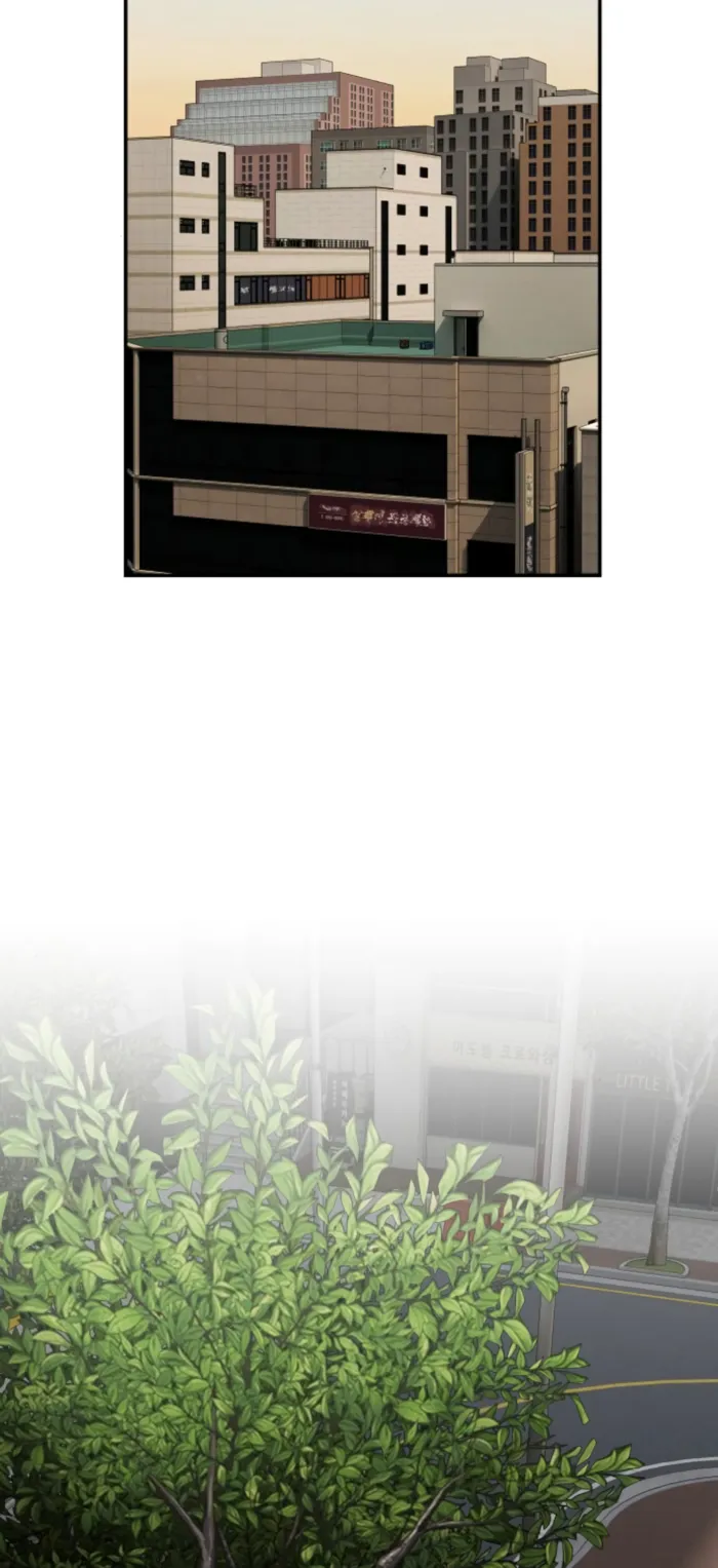 Read The Genius Who Reads the World Manga Online