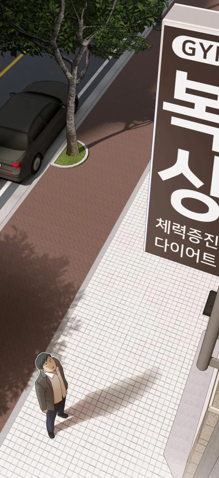 Read The Genius Who Reads the World Manga Online