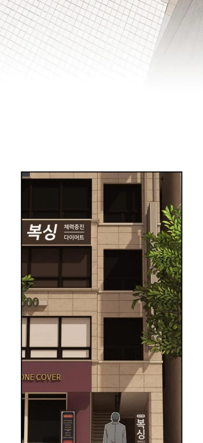 Read The Genius Who Reads the World Manga Online