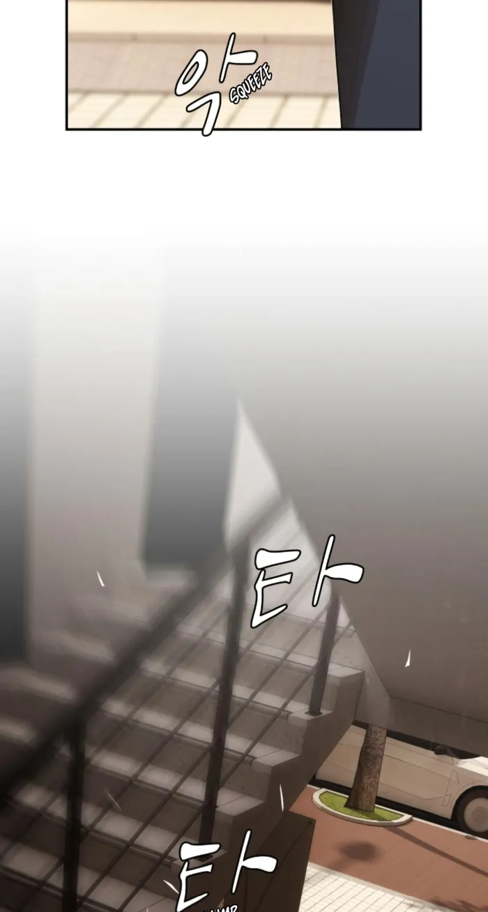 Read The Genius Who Reads the World Manga Online