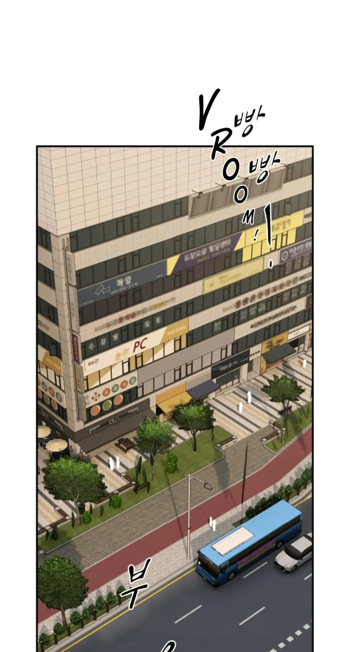 Read The Genius Who Reads the World Manga Online