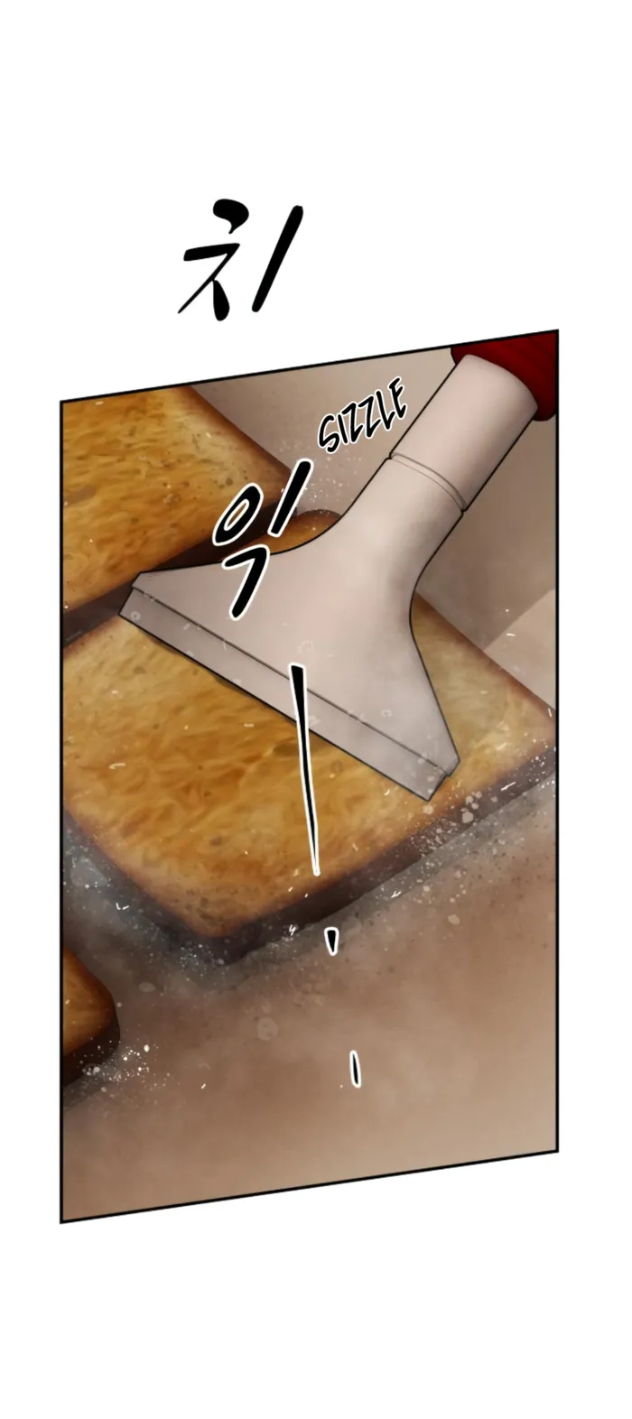 Read The Genius Who Reads the World Manga Online