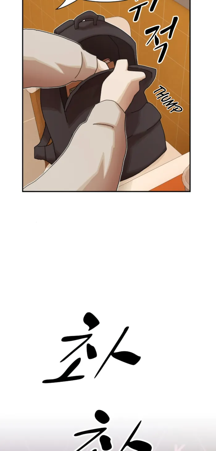 Read The Genius Who Reads the World Manga Online