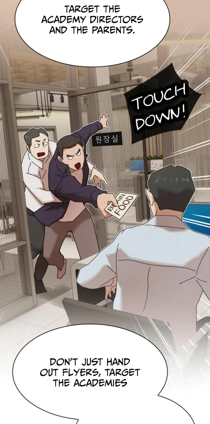 Read The Genius Who Reads the World Manga Online