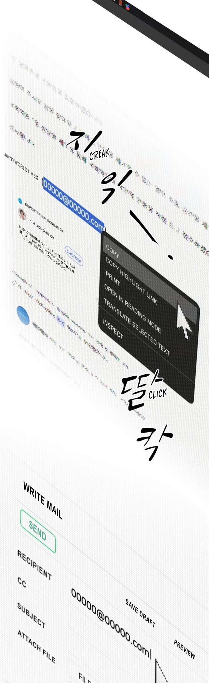 Read The Genius Who Reads the World Manga Online