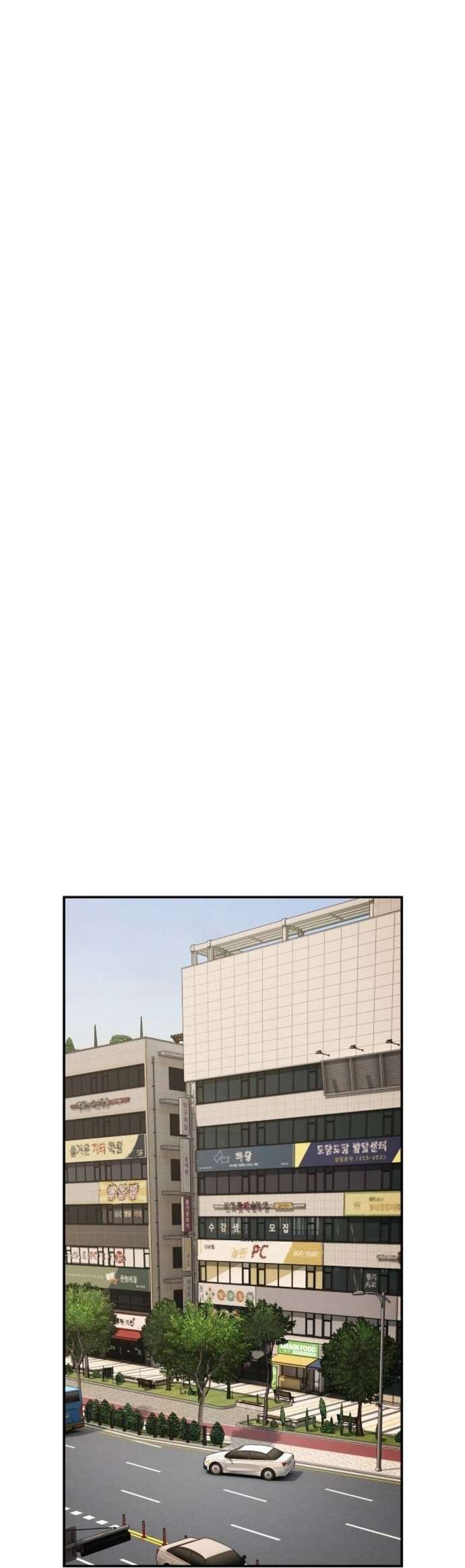 Read The Genius Who Reads the World Manga Online