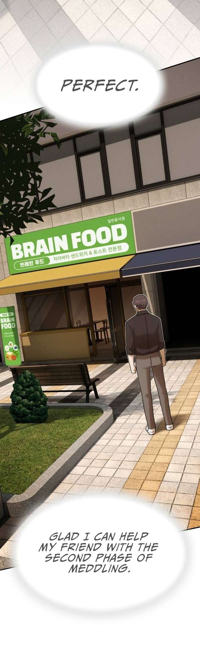 Read The Genius Who Reads the World Manga Online