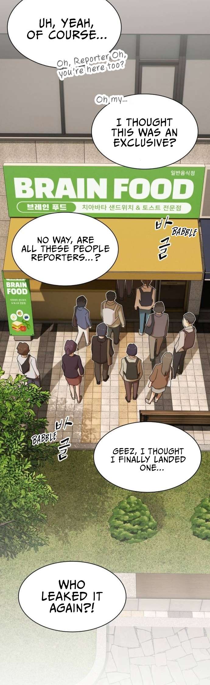 Read The Genius Who Reads the World Manga Online