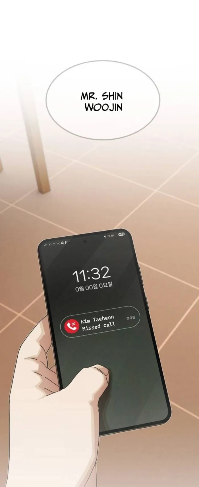 Read The Genius Who Reads the World Manga Online