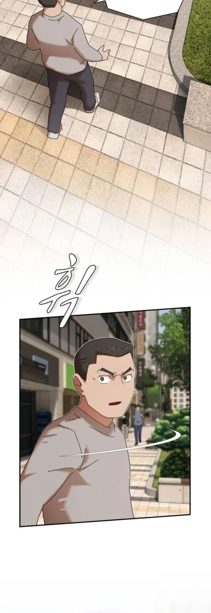 Read The Genius Who Reads the World Manga Online