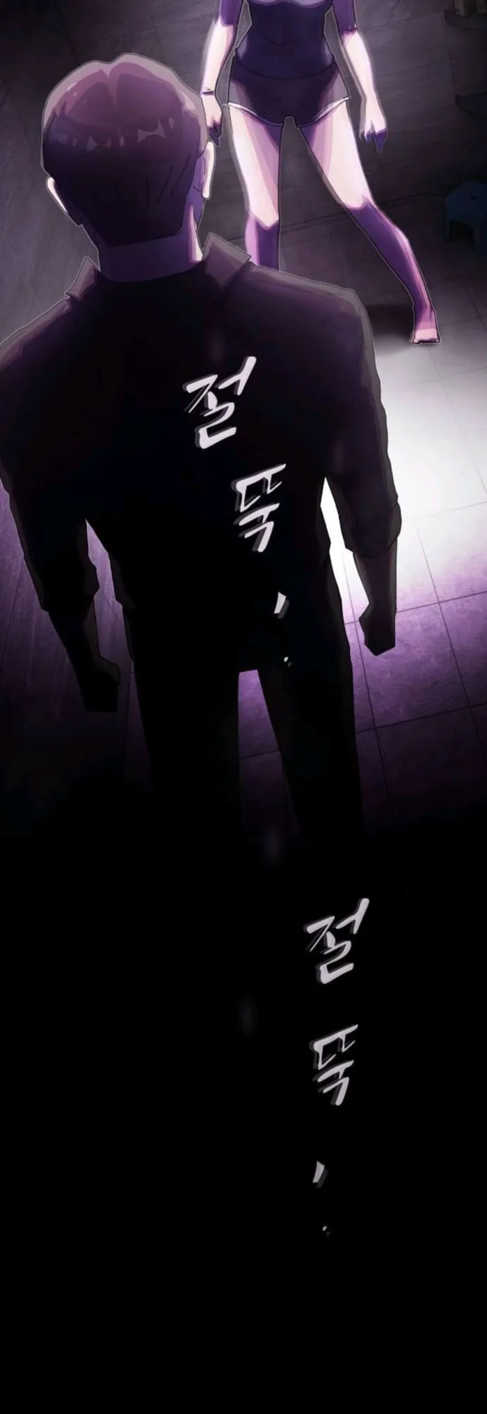 Read The Genius Who Reads the World Manga Online