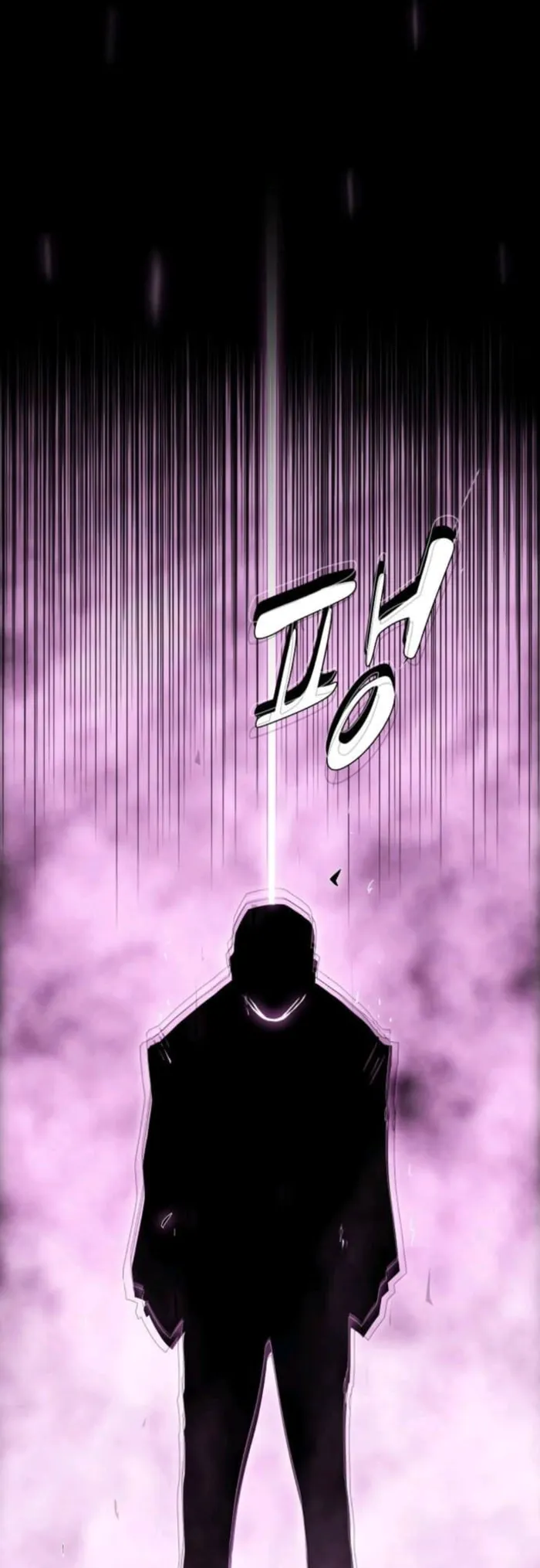 Read The Genius Who Reads the World Manga Online