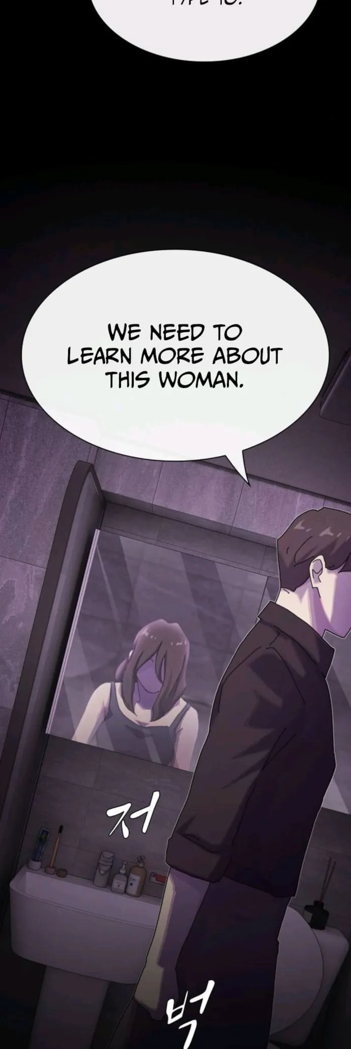 Read The Genius Who Reads the World Manga Online