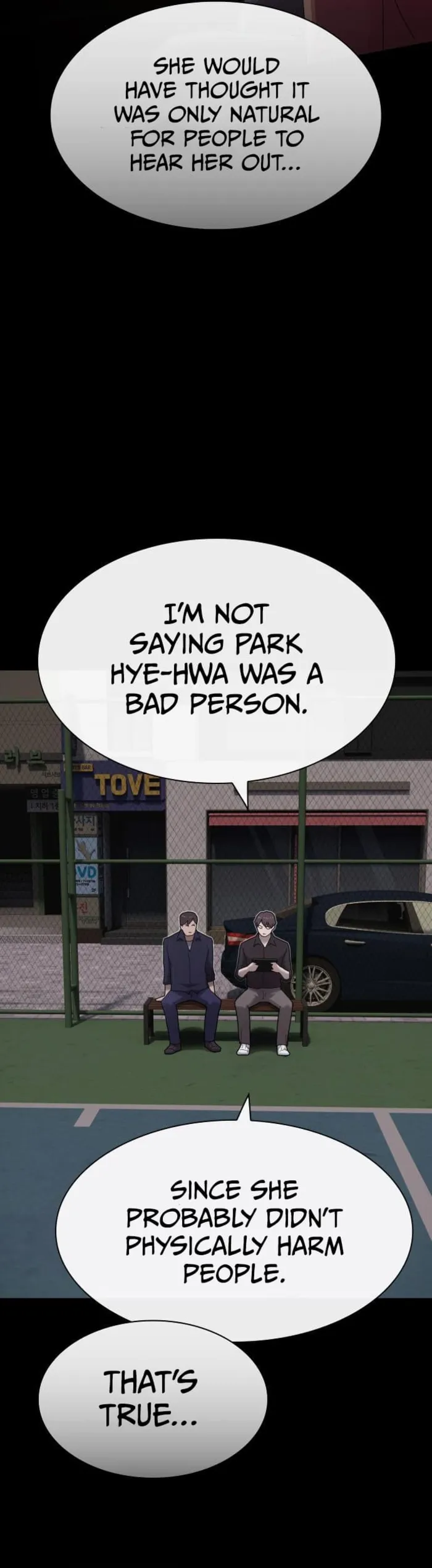 Read The Genius Who Reads the World Manga Online