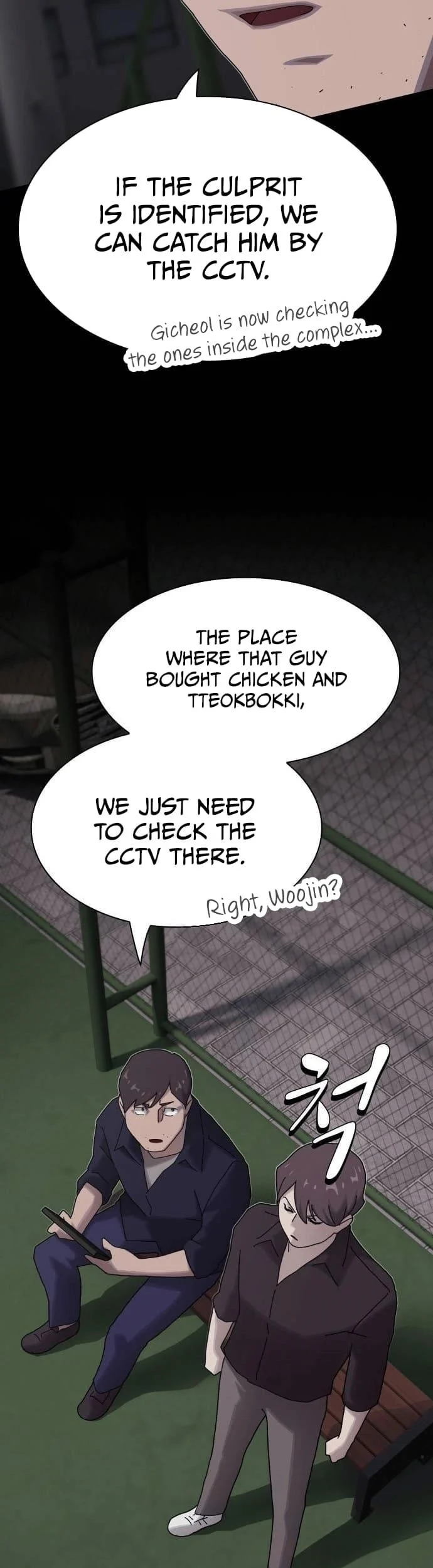 Read The Genius Who Reads the World Manga Online