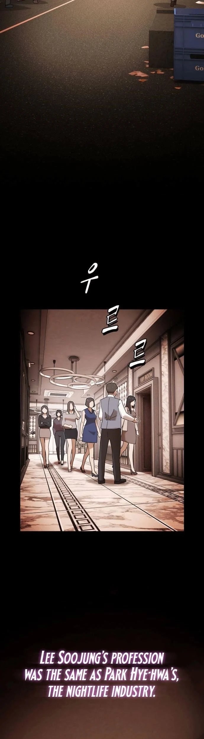 Read The Genius Who Reads the World Manga Online