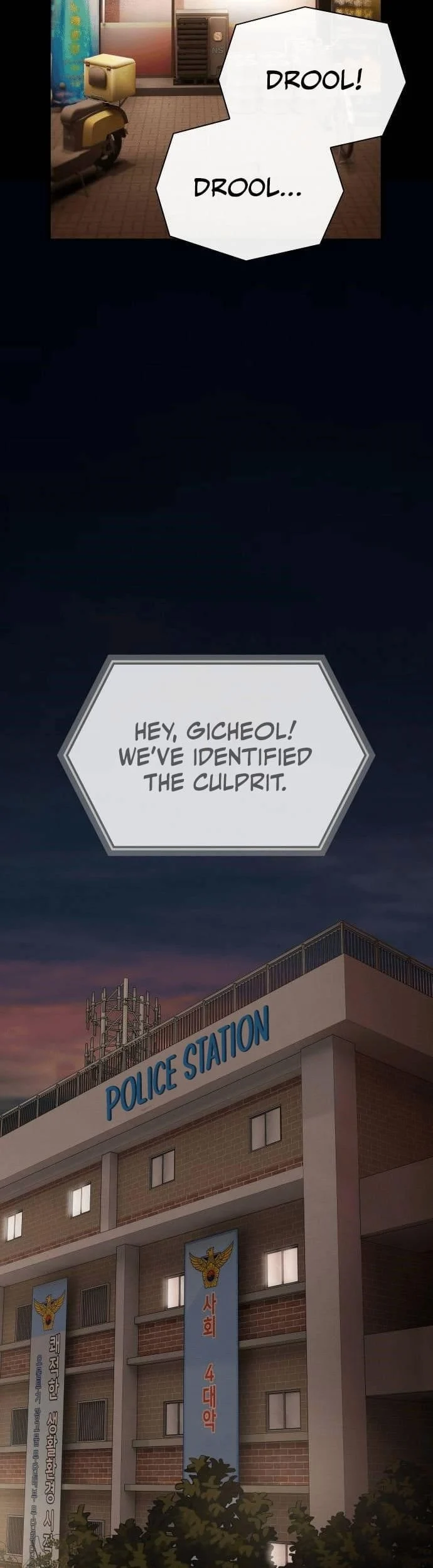 Read The Genius Who Reads the World Manga Online