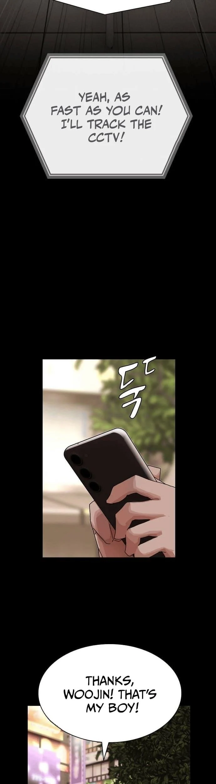 Read The Genius Who Reads the World Manga Online