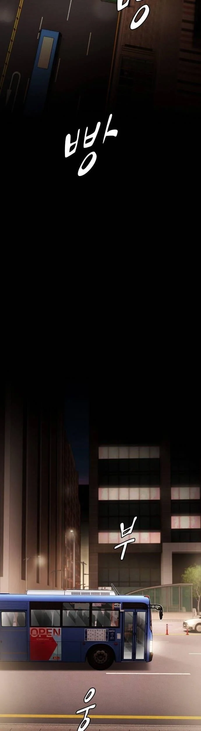 Read The Genius Who Reads the World Manga Online