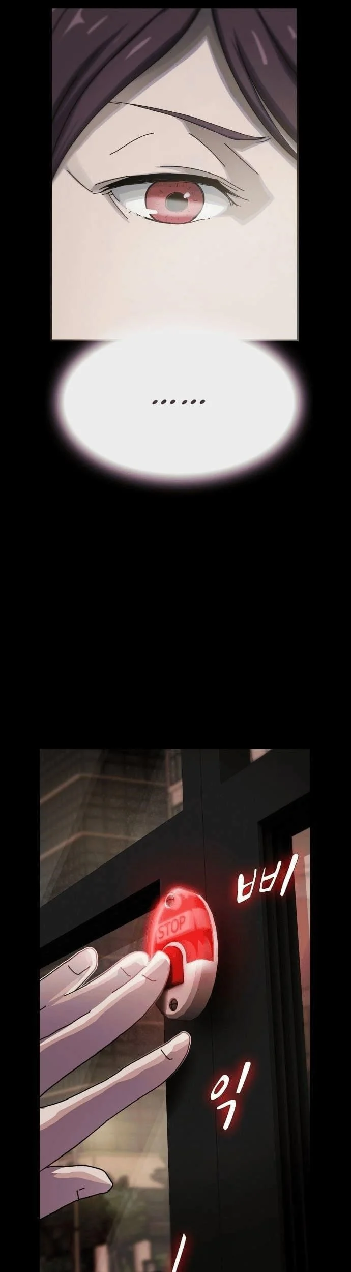 Read The Genius Who Reads the World Manga Online