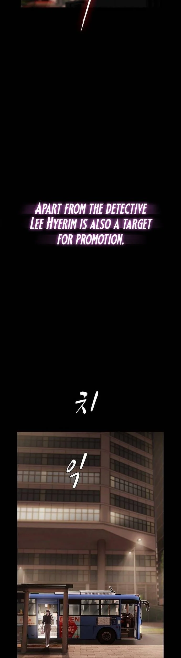 Read The Genius Who Reads the World Manga Online