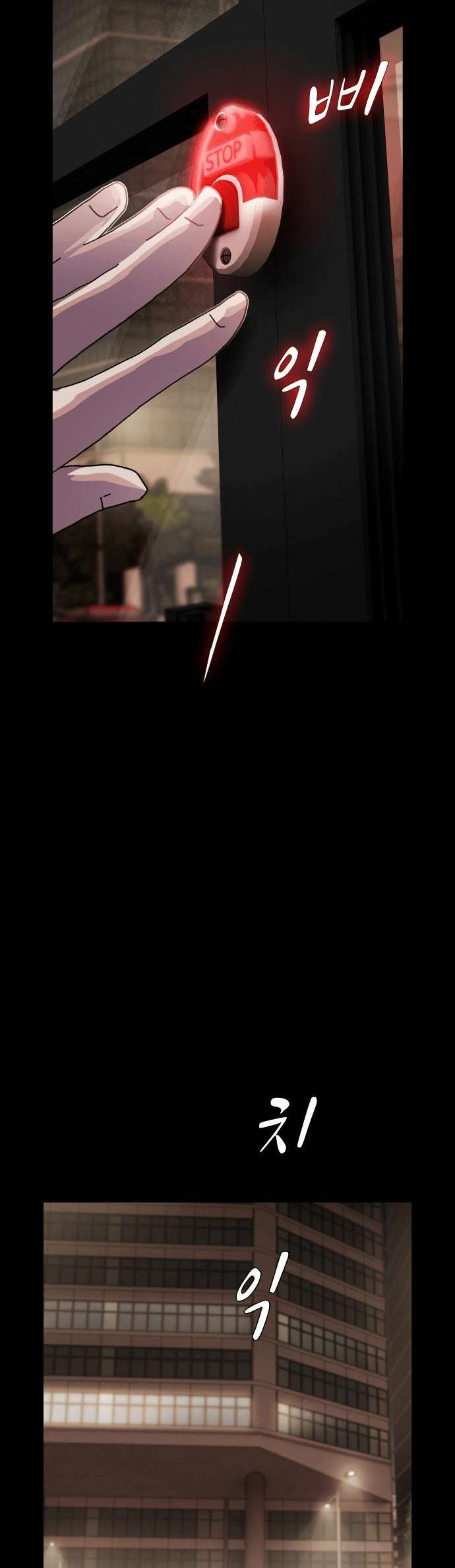 Read The Genius Who Reads the World Manga Online